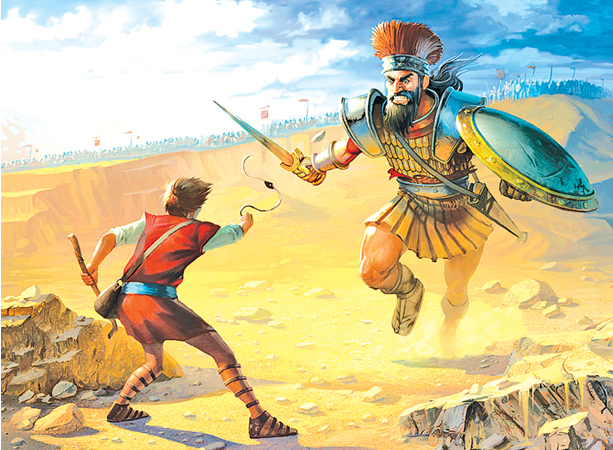 Book Summary: David and Goliath by Malcolm Gladwell
